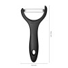 Нож для чистки овощей Essential Fiskars