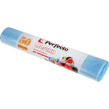 Мешки фасовочные для пищевых продуктов, 50 шт., 