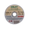 Круг отрезной 125х1.0x22.2 мм для металла ВОЛАТ LIGHT