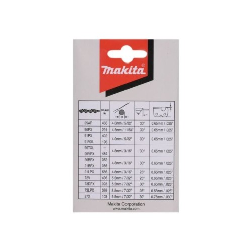 Цепь 35 см MAKITA