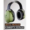 Наушники 32 дБ цвет оливковый Jeta Safety
