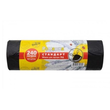 Мешки для мусора с завязками, 240 л, 10 шт, 