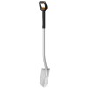Лопата штыковая телескопическая закругленная Xact FISKARS