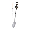 Лопата штыковая телескопическая закругленная Xact FISKARS