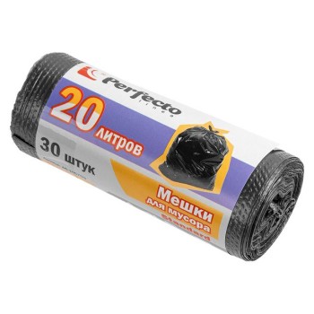 Мешки для мусора Standard, 20 л, 30 шт., черные, PERFECTO LINEA