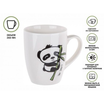 Кружка керамическая, 360 мл., MINI PANDA-1, PERFECTO LINEA
