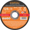 Круг отрезной 125х1.0x22.2 мм для металла STARTUL STANDART