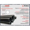 Сушилка для белья потолочная алюминиевая 1,8 м, 5 стержней, BLACK DIAMOND, PERFECTO LINEA
