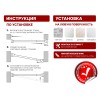 Карниз раздвижной алюминиевый 2,0 м, сатиновый никель, PERFECTO LINEA