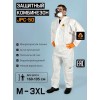 Защитный комбинезон JPC-50 (р-р XL) (розн. уп.) Jeta Safety