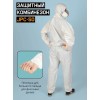 Защитный комбинезон JPC-50 (р-р XL) (розн. уп.) Jeta Safety