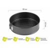 Форма для выпечки, круглая, разъемная, 22 см., антипригарное покрытие, STARCOOK, PERFECTO LINEA