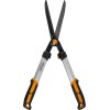 Кусторез с прямыми лезвиями 62см STARTUL METSA (ST6496-01)
