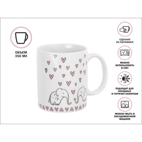 Кружка керамическая, 350 мл., LOVELY ANIMALS-4, PERFECTO LINEA