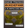 Очки открытые JETA SAFETY Eclipse янтарные