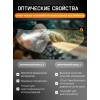 Очки открытые JETA SAFETY Eclipse янтарные