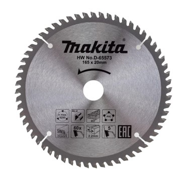 Диск пильный универсальный 165x20x2.2x60T STANDART MAKITA
