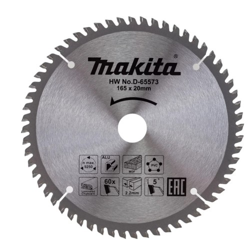 Диск пильный универсальный 165x20x2.2x60T STANDART MAKITA