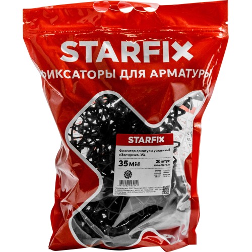 Фиксатор арматуры 