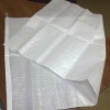 Мешок полипропилен. пищевой 56x105см
