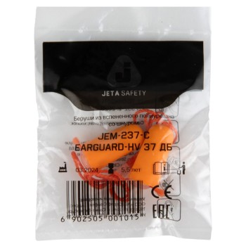 Беруши со шнурком EarGuard-HV Jeta Safety