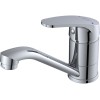 Смеситель для кухни (Lt) D40, серия ROM AV Engineering