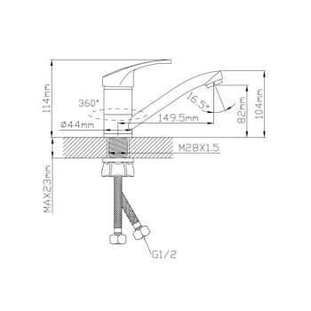 Смеситель для кухни (Lt) D35, серия URS AV Engineering