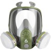 Маска полнолицевая без фильтра 8950 Jeta Safety, р-р XL