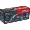 Аккум. углошлифмашина WORTEX CAG 1812-2 SE, 125 мм