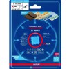 Круг отрезной 115х1,0x22.23 мм по дереву  X-LOCK CARBIDE BOSCH