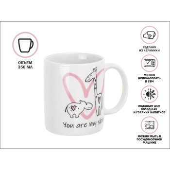 Кружка керамическая, 350 мл., LOVELY ANIMALS-2, PERFECTO LINEA