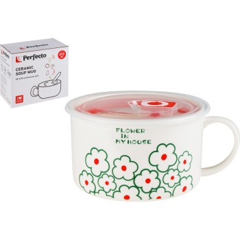Кружка для супа с крышкой с паровыпуском, 850 мл, керамическая, FLORALS-1, PERFECTO LINEA