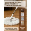 Швабра с отжимным ведром AquaSpin, бело-серая, PERFECTO LINEA