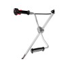 Мотокоса STARTUL GARDEN 2150
