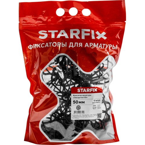 Фиксатор арматуры 