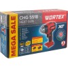 Аккум. термовоздуходувка WORTEX CHG 5518 18 В, 1 скор