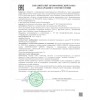 Ящик хозяйственный с ручками 40л (белый, пищевой)