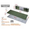 Коврик туристический складной с фольгой, Coyote Plus, ARIZONE