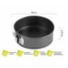 Форма для выпечки, круглая, разъемная, 18 см., антипригарное покрытие, STARCOOK, PERFECTO LINEA