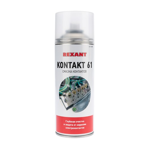 Смазка для контактов KONTAKT 61 400мл аэрозоль REXANT