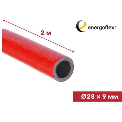 Теплоизоляция для труб ENERGOFLEX SUPER PROTECT красная 28/9-2м