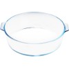 Форма из жаропрочного стекла, 1.6 л, круглая, 230х210х60 мм, PERFECTO LINEA