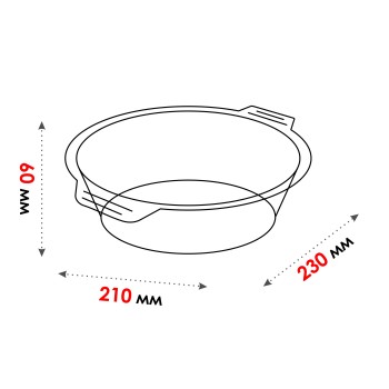 Форма из жаропрочного стекла, 1.6 л, круглая, 230х210х60 мм, PERFECTO LINEA