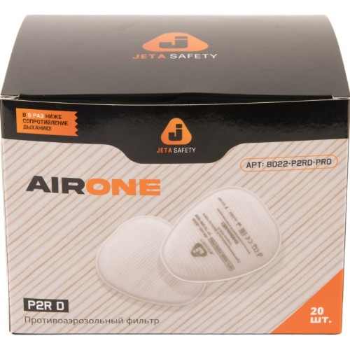 Предфильтр Jeta Safety 8022 (2 шт. в уп.)