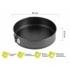 Форма для выпечки, круглая, разъемная, 26 см., антипригарное покрытие, STARCOOK, PERFECTO LINEA