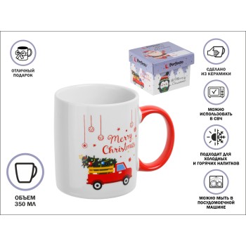 Кружка керамическая, в кор., 350 мл., MERRY CHRISTMAS-3, PERFECTO LINEA