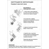 Замок навесной кодовый, серебро, ARIZONE