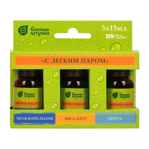 Набор эфирных масел 