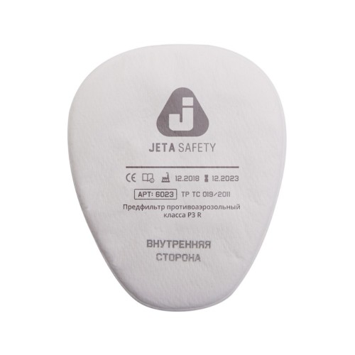Предфильтр Jeta Safety 6023 (4 шт. В уп.)