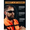 Очки открытые JETA SAFETY Eclipse дымчатые